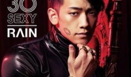 韩娱八卦最新爆料新闻视频,最新爆料新闻视频深度解析！”