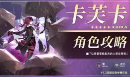 卡芙卡爆料最新,揭秘娱乐圈背后的惊人真相