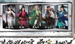 呼兰大侠天涯爆料视频,独家内幕大公开