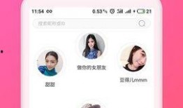 秘爱在线观看,一场跨越时空的浪漫邂逅