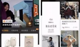 爆料短视频要求是什么呢,如何抓住热点，引爆网络