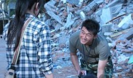 火烧云电视剧在线观看,穿越时空的火焰传奇在线观看之旅