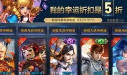 王者古风爆料视频下载,探寻古代英雄传奇，揭秘神秘游戏世界