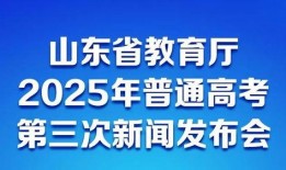 山东热力今日头条爆料新闻,揭秘山东热力最新动态与行业焦点