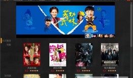 我乐视频在线观看,我乐视频在线观看，轻松解锁精彩瞬间