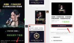 爆料类型解说视频下载网站,揭秘爆料类型解说背后的秘密