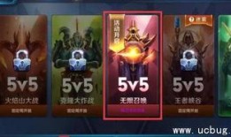 王者教官爆料最新,最新版本英雄技能大揭秘！