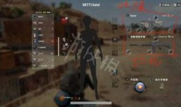 绝地求生测试服最新爆料,全新内容与优化即将上线