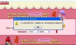 ct活动最新爆料,神秘事件即将揭晓，悬念重重引期待