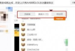 斗鱼爆料的视频在哪看,揭秘视频生成幕后技术，带你一探究竟