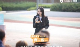 伊能静爆料李雪琴视频,伊能静揭露李雪琴视频幕后真相