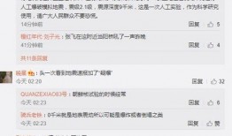 新野县新闻爆料电话号码,助力民生，共筑和谐新野