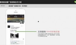 广告圈内部爆料,独家爆料背后的行业真相