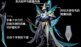 曙光特效爆料视频,震撼视觉盛宴，带你领略未来科技魅力