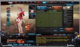 逆战最新爆料pvp,战局升级，巅峰对决即将开启！