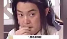 娱乐吃瓜少女韩国电影