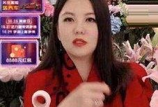 王小雨最新爆料新闻直播,揭秘娱乐圈最新爆料风暴