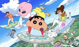 蜡笔小新宇宙人来袭在线观看,一场爆笑星际冒险之旅