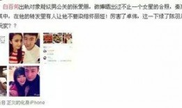 圈内人爆料豆瓣