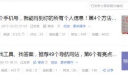 珠海爆料哥今日头条号,今日头条号热点事件深度解析