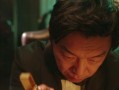 黄渤高兴电影在线观看,在线观看高兴笑翻天