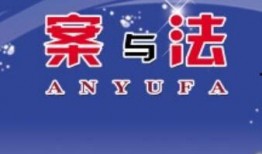 三亚新闻爆料电话,揭秘城市脉搏的“耳目”