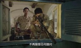 偷窥的后裔在线观看,揭秘隐秘世界的惊悚之旅