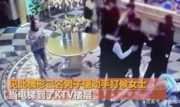 威海小林哥爆料事件视频,视频揭秘背后真相