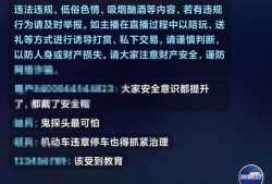 黄石今日爆料消息最新,揭秘今日重大事件背后的真相