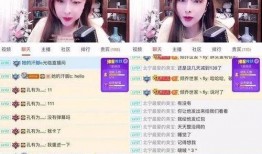 头条爆料许某馨视频,揭秘背后真相