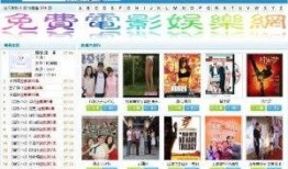 影视娱乐八卦每日爆料,今日热点事件大盘点