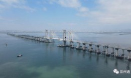 泉州大桥爆料最新消息,工程进展及通车时间揭晓