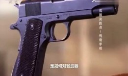 柯尔特视频爆料,揭秘娱乐圈惊人内幕