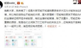 大签哥最新爆料新闻,最新爆料新闻背后的惊人真相