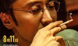 血泪在线观看,揭秘残酷历史，见证民族悲歌