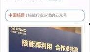 连云港爆料视频大全,揭秘城市生活百态