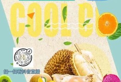 娱乐吃瓜预告,重磅吃瓜预告，明星幕后故事大曝光！