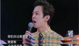 何炅 娱乐爆料事件视频,揭秘娱乐圈幕后真相