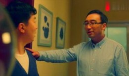 老师全集在线观看