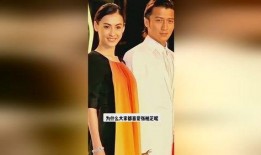 明星爆料每日更新视频大全