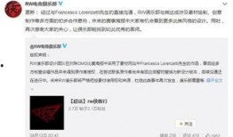 视频爆料音乐有哪些,视频爆料音乐生成背后的秘密与魅力