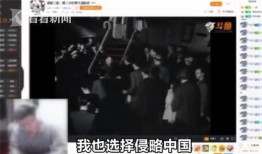 斗鱼娱乐主播爆料,揭秘娱乐界幕后真相