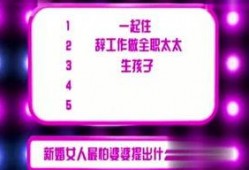 娱乐爆料君每日爆料在哪里看,独家资讯一手掌握
