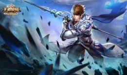 赵云皮肤爆料最新,勇猛战神，荣耀归来！