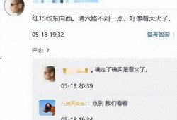 杭州工厂爆料视频最新消息,揭秘生产现场惊人内幕