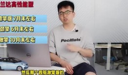 梁芸菲近日爆料新闻视频,揭秘幕后真相，视频内容引发热议