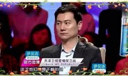 来看娱乐爆料的人叫什么,揭秘“看娱乐爆料人”背后的神秘身份