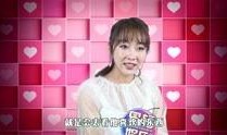 宣璐最新爆料消息视频播放,揭秘幕后故事与精彩瞬间