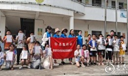 会昌媒体爆料最新消息视频,视频揭秘事件真相