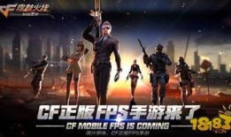 cf手游娃娃机最新爆料,神秘娃娃等你来抓！